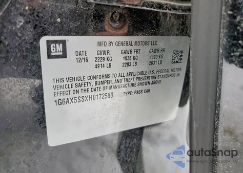 2017 Cadillac Cts Luxury из США, поврежденный, VIN 1G6AX5SSXH0172580